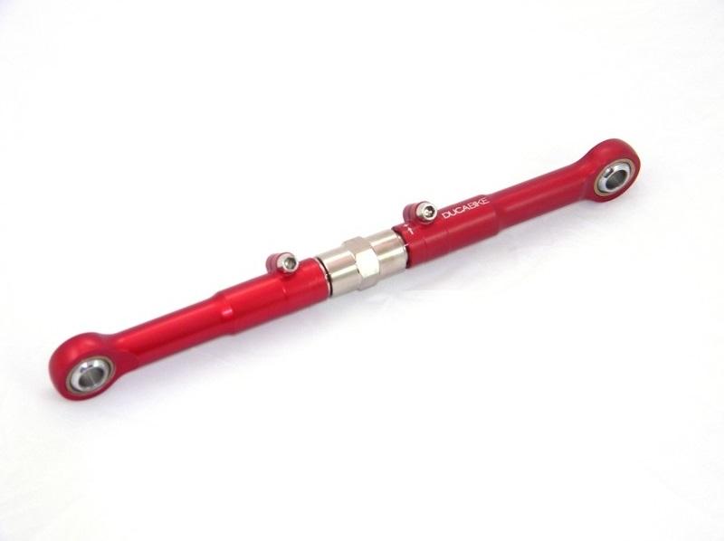 ADR03 - DUCABIKE Ducati Superbike 749/999 Adjustable Linkage